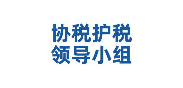河南才港人力資源服務(wù)